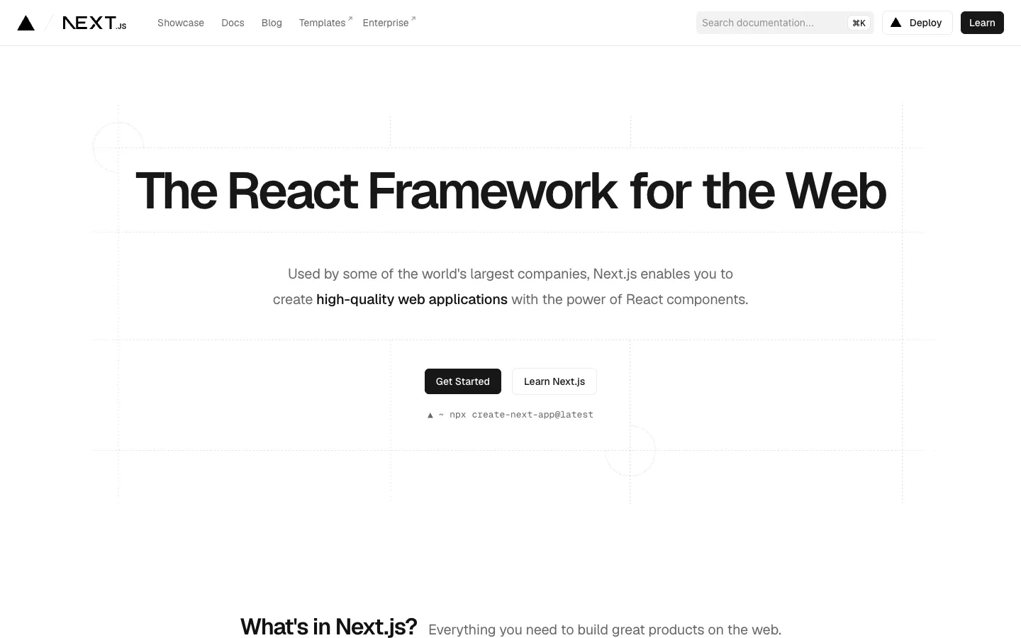 Первый экран официального сайта Next.js